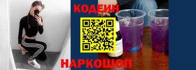скорость Кунгур