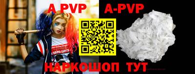 прущий лед Кулебаки