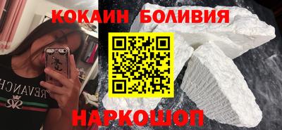 мефедрон Кумертау