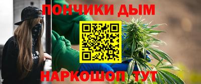 мефедрон Кумертау