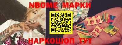 мефедрон Кумертау