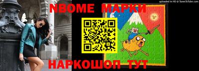 скорость Кунгур