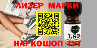 прущий лед Кулебаки