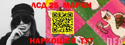 скорость Кунгур