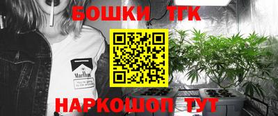 скорость Кунгур