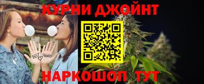 мефедрон Кумертау