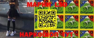 мефедрон Кумертау
