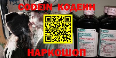 скорость Кунгур