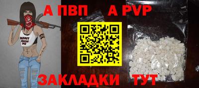прущий лед Кулебаки