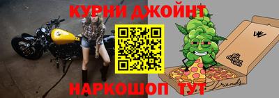 прущий лед Кулебаки