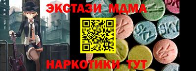 прущий лед Кулебаки