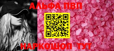 скорость Кунгур