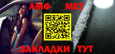 прущий лед Кулебаки