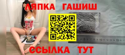 скорость Кунгур