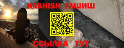 прущий лед Кулебаки