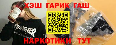 мефедрон Кумертау