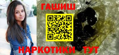 мефедрон Кумертау