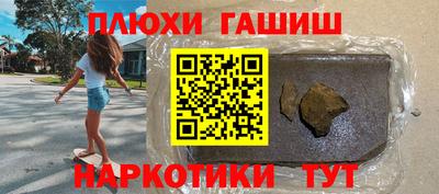 прущий лед Кулебаки