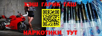 скорость Кунгур