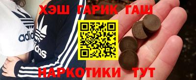 мефедрон Кумертау