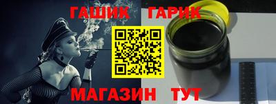скорость Кунгур