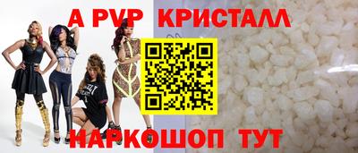 прущий лед Кулебаки